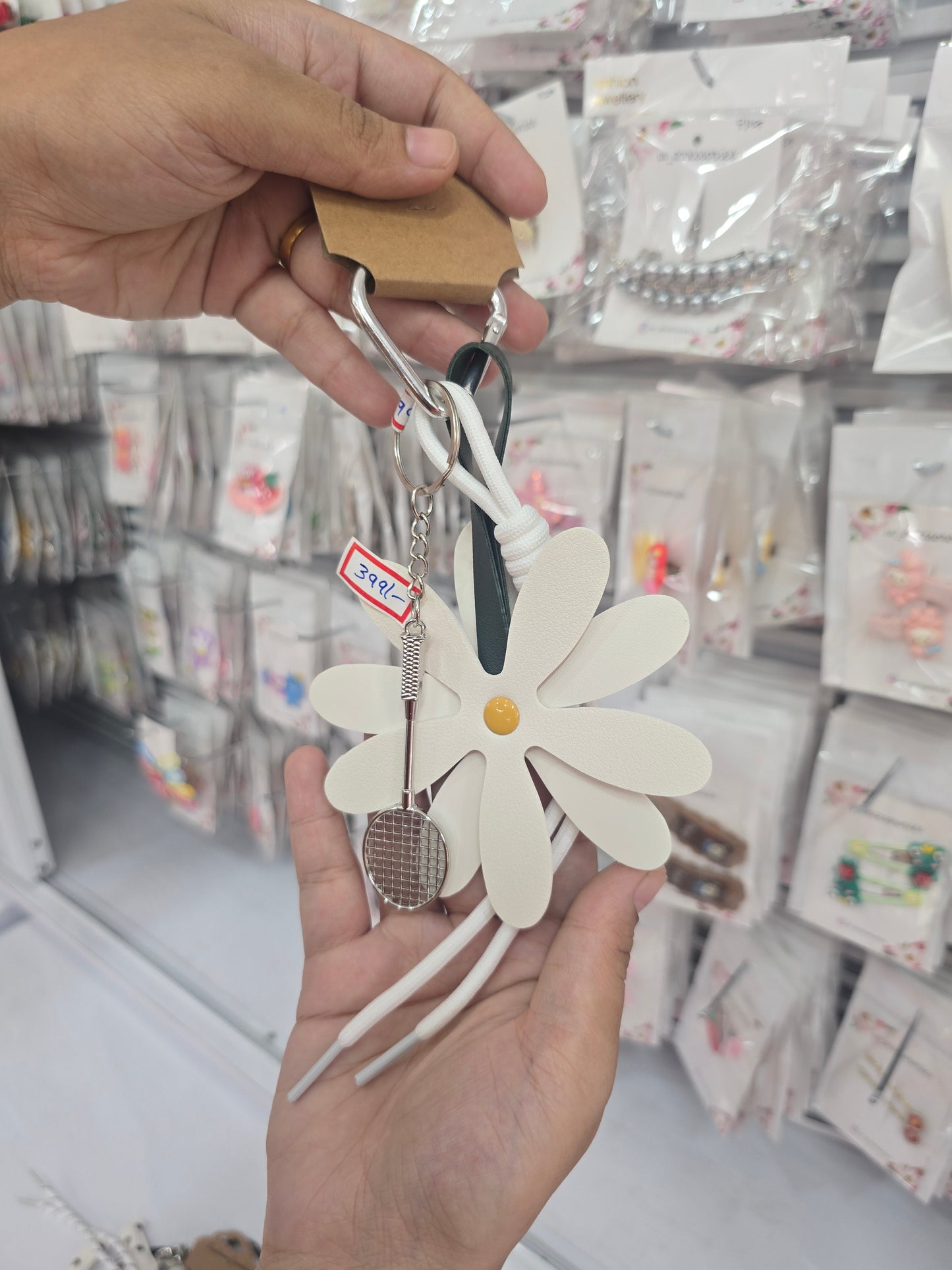Flower bag charm