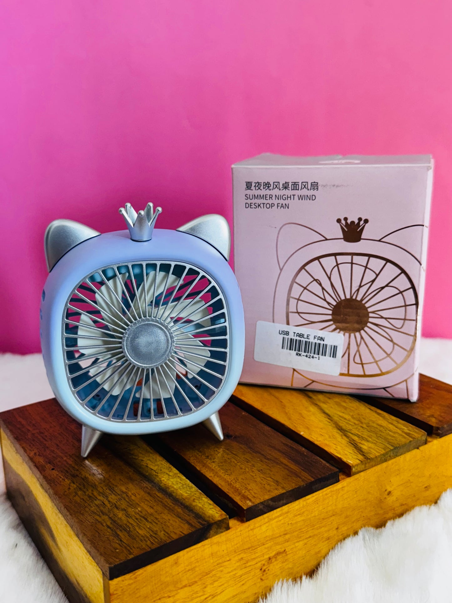 Desktop fan