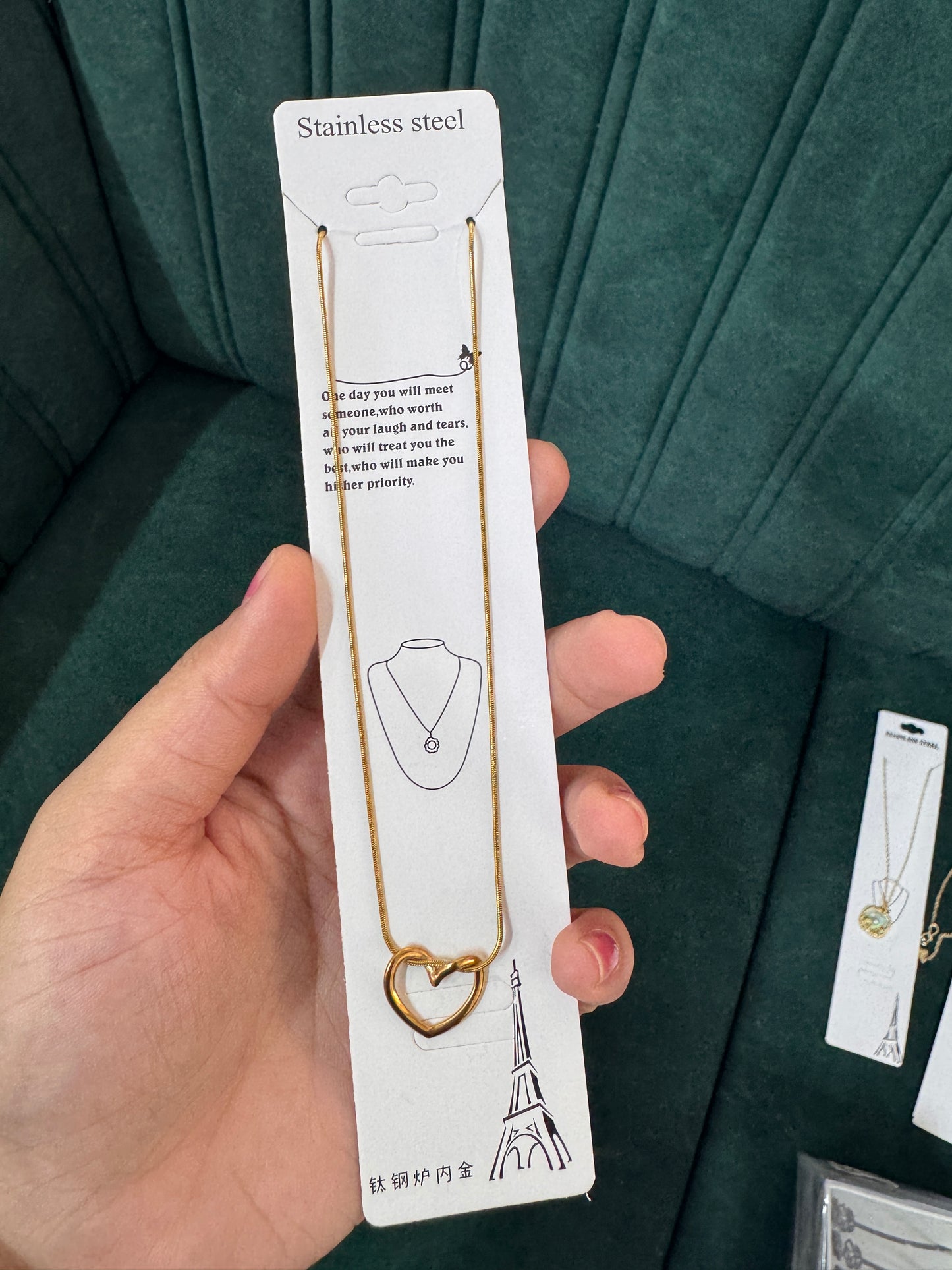 Heart chain
