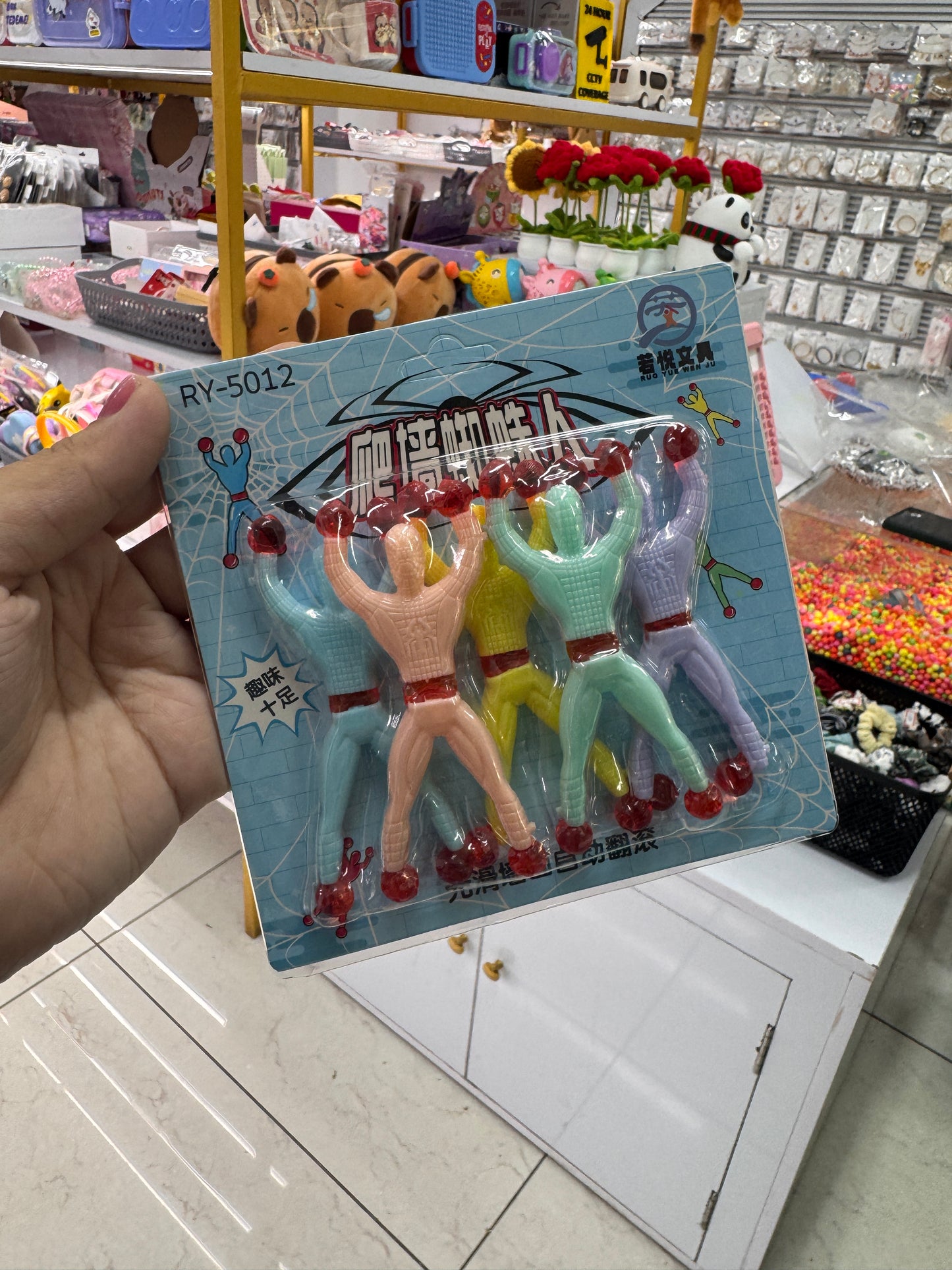 Wall crawler toy