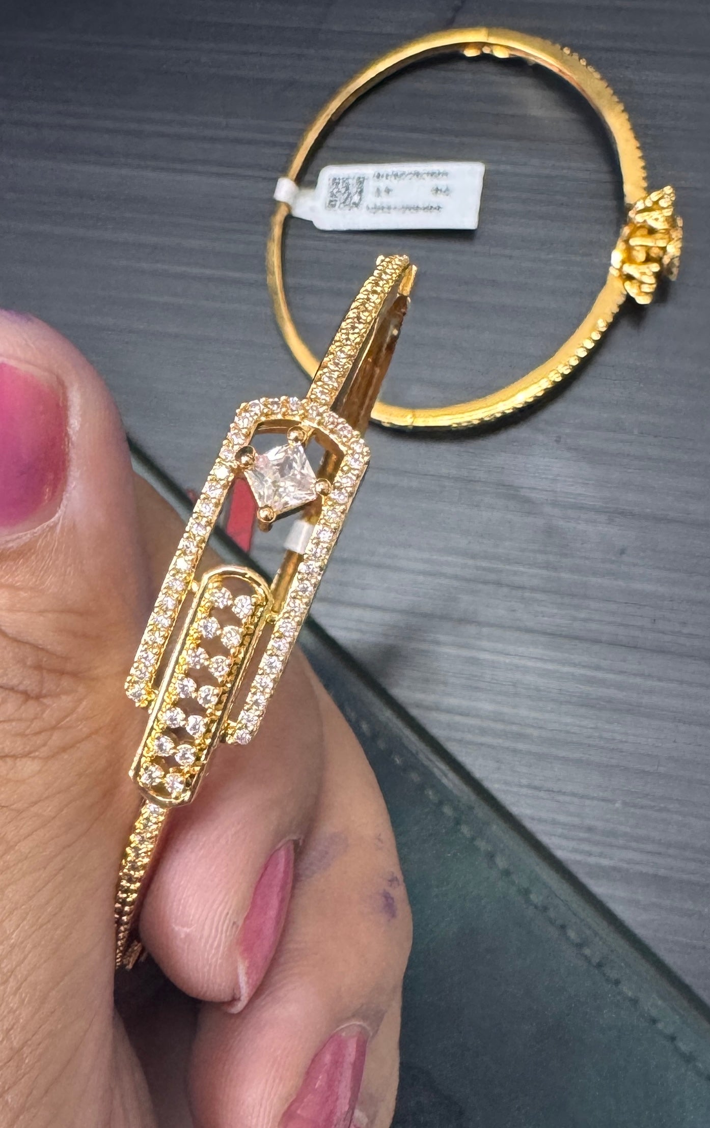 White stone kada