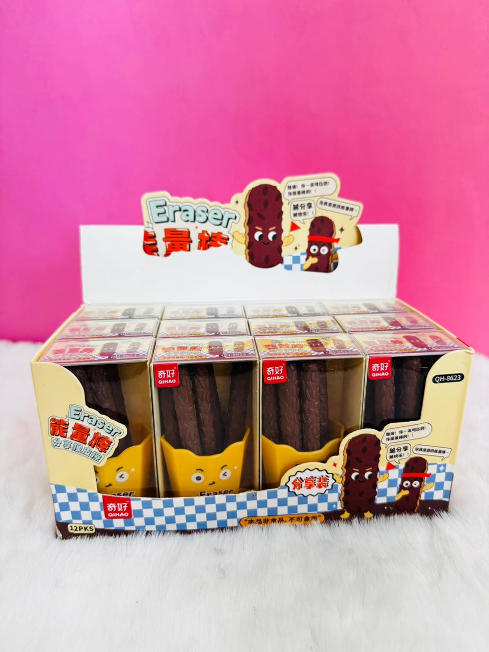 Choco sticks Eraser