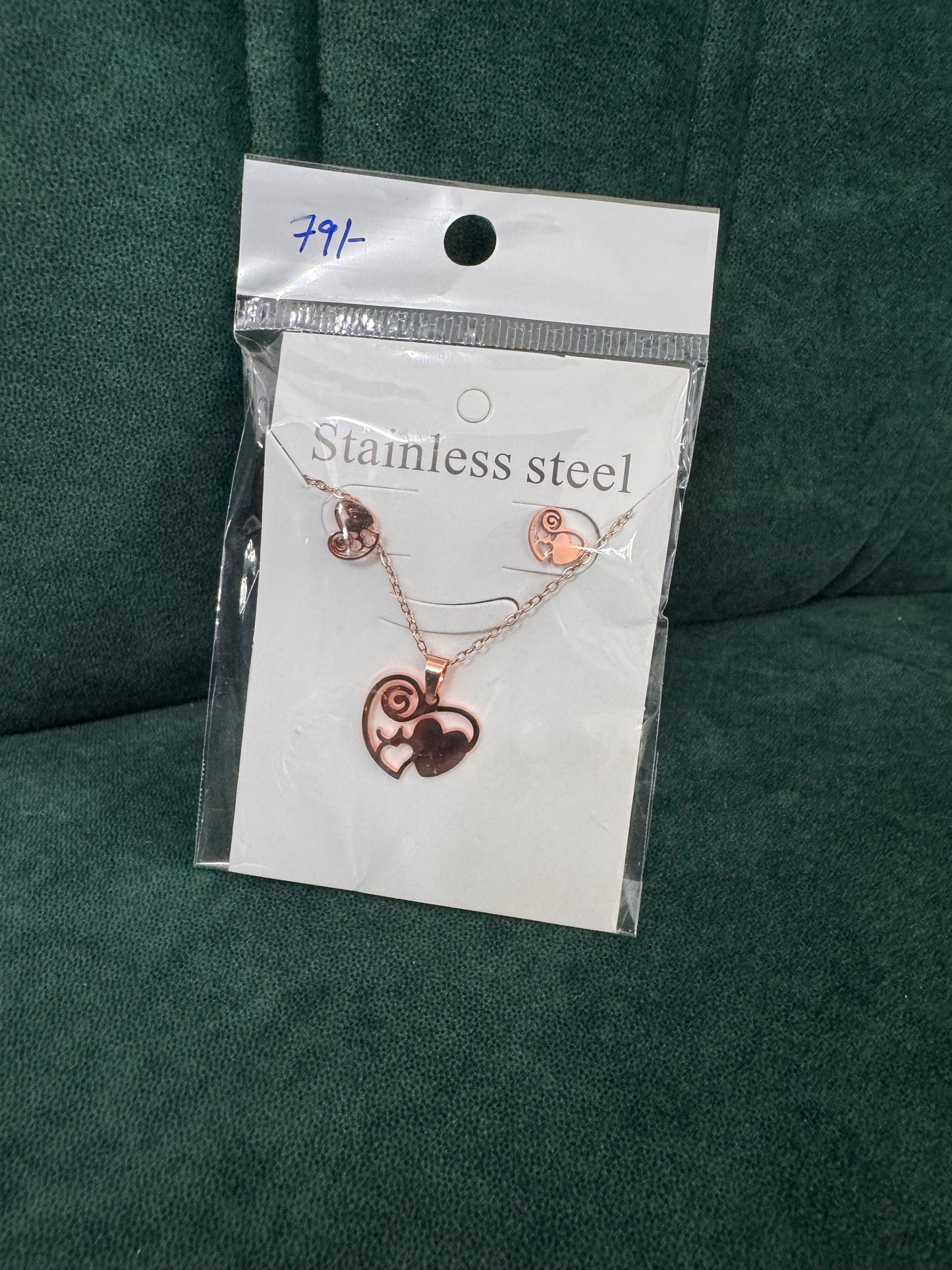 Heart chain set