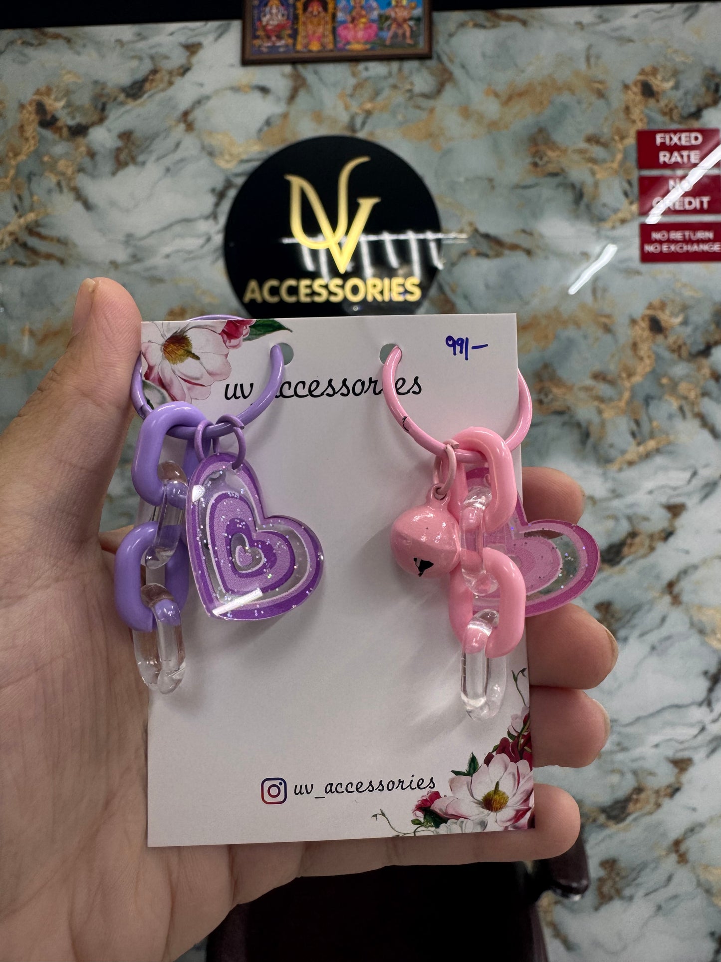 Heart bell keychains set of 2