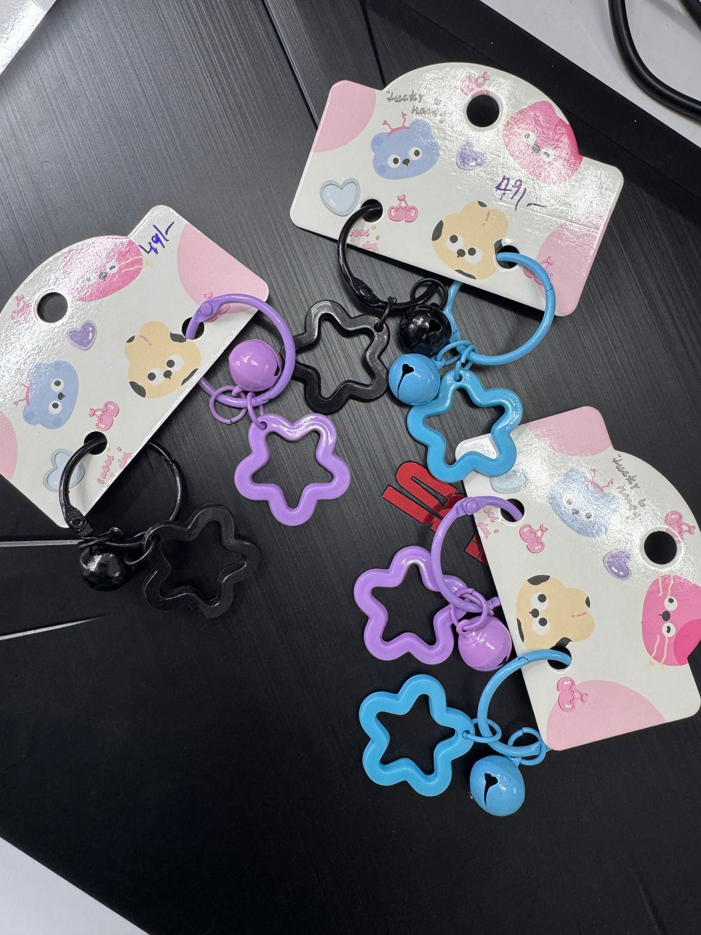 Star bell keychain set of 2