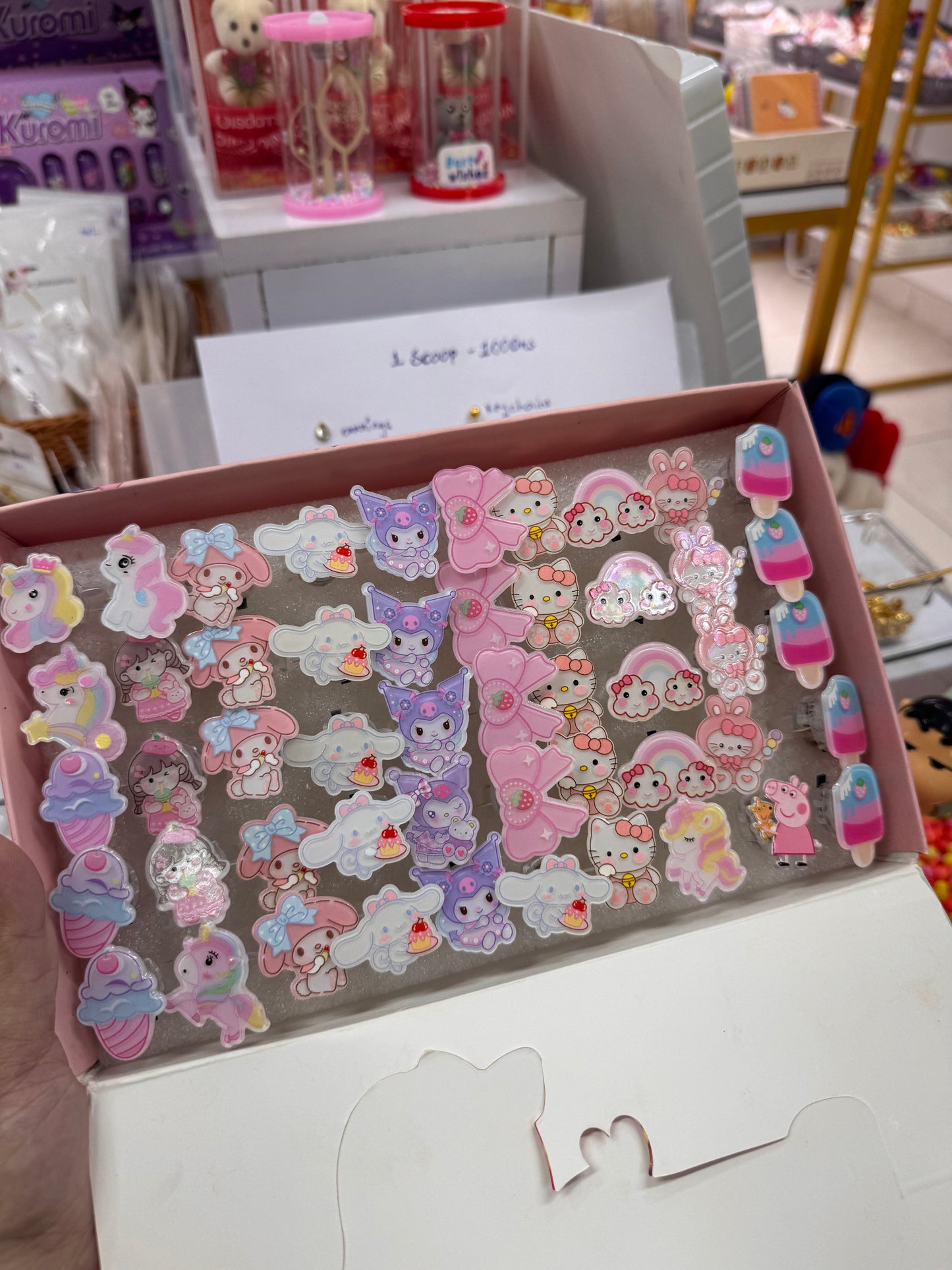 Cartoon lighting rings