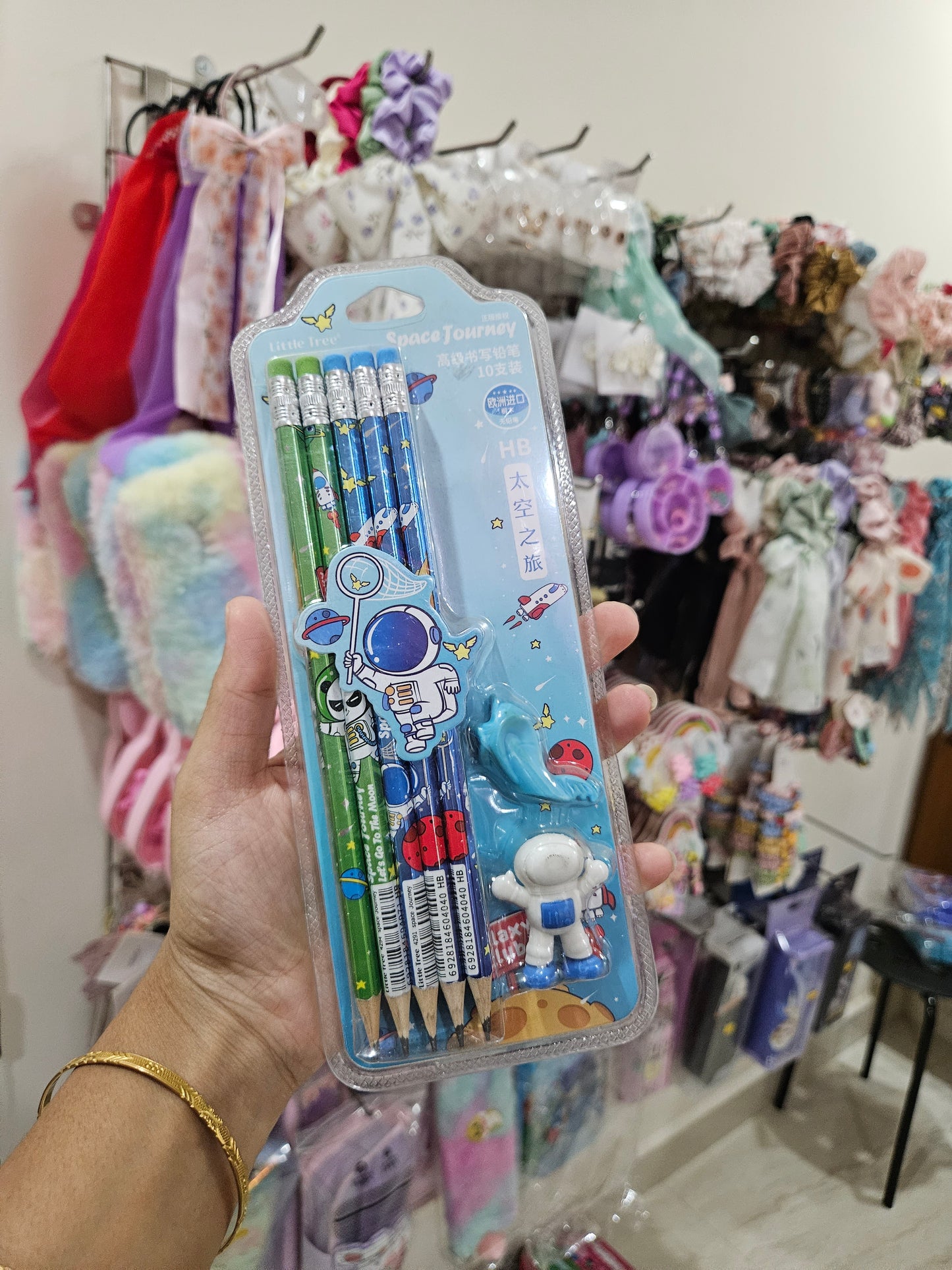 Space stationery set