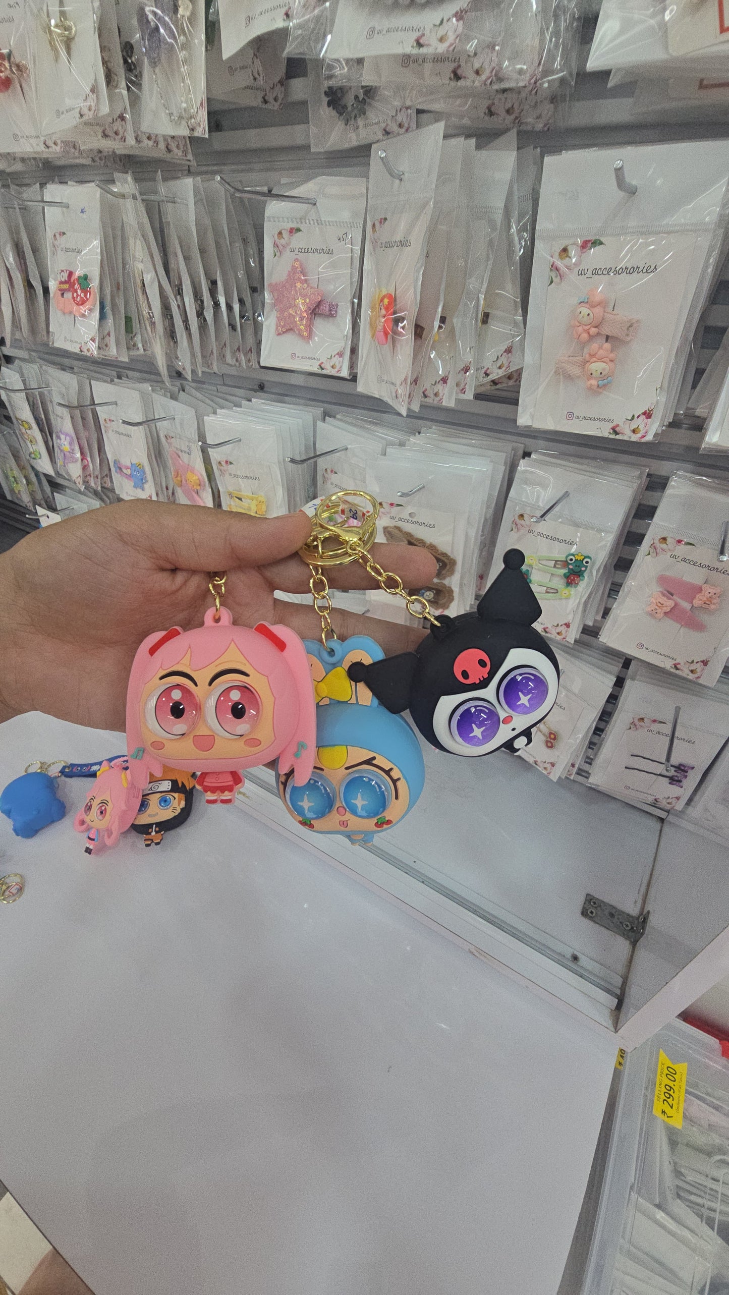 Squeeze eye keychains