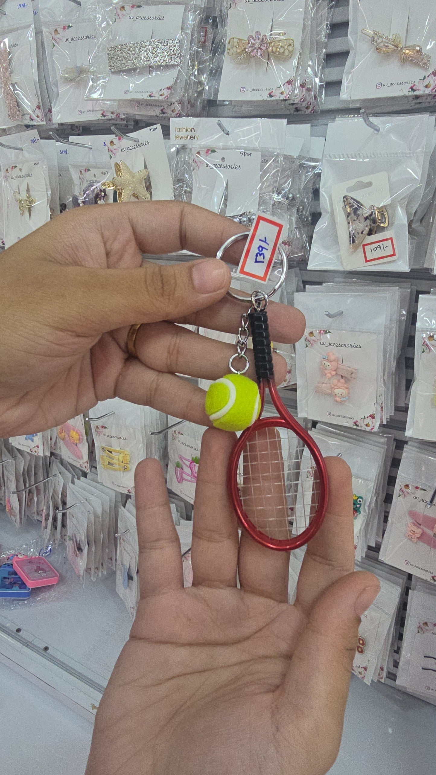 Shuttle keychain