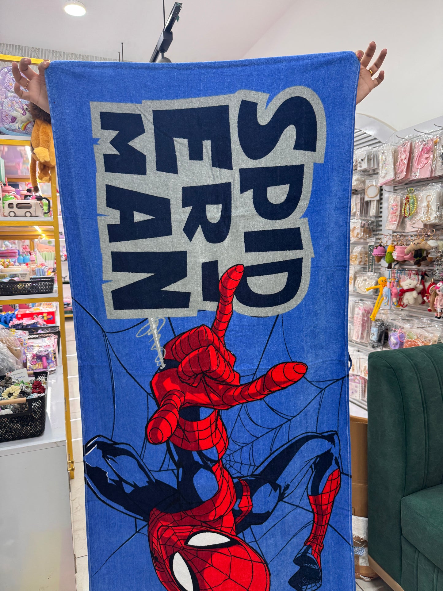 Kids microfibre towel