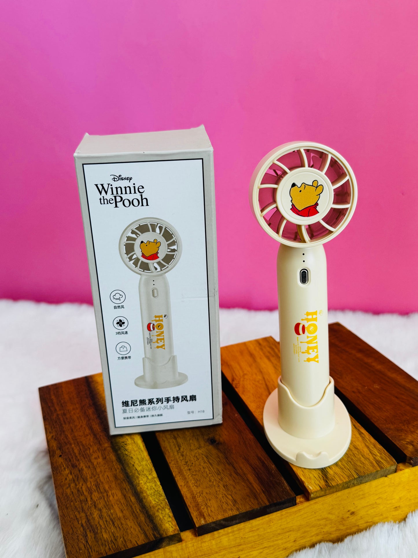 Pooh portable fan