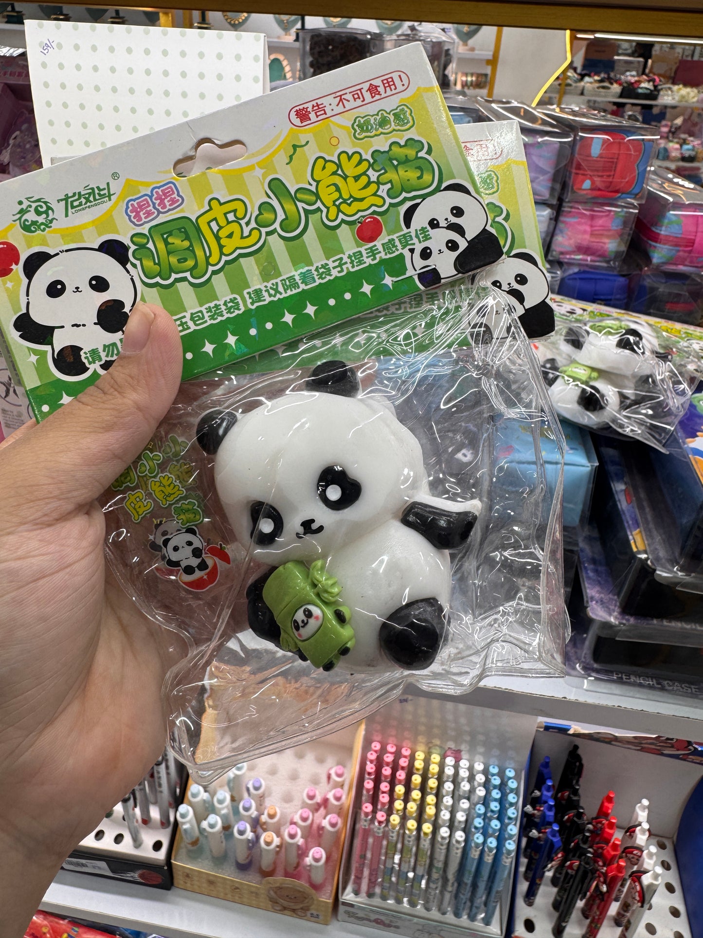 Squishy panda