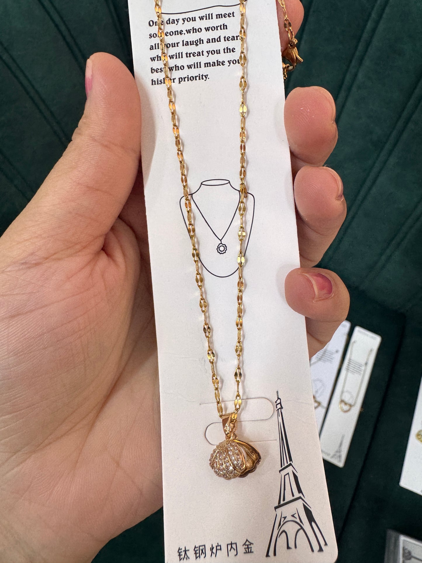 Shell pearl chain
