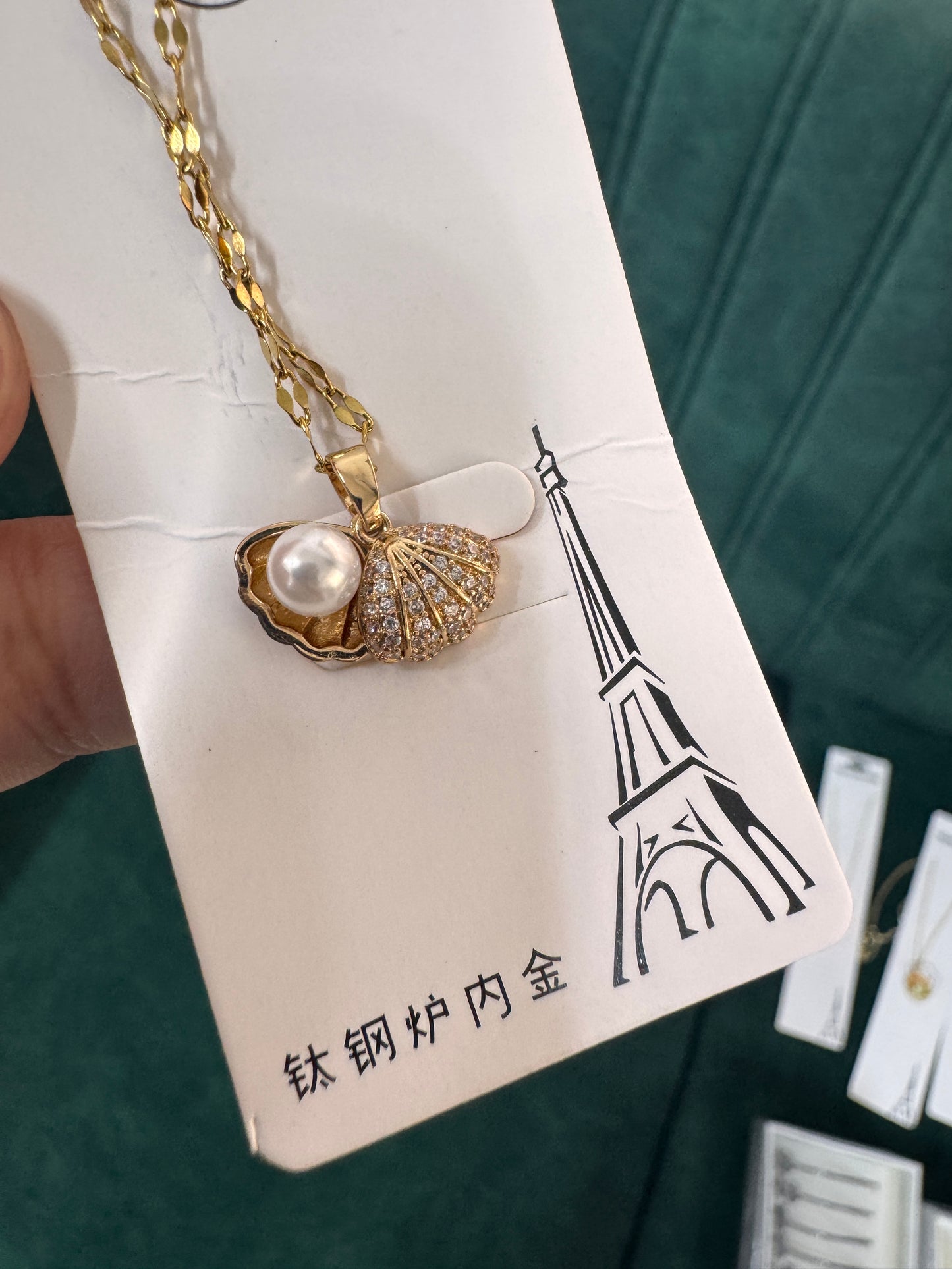 Shell pearl chain