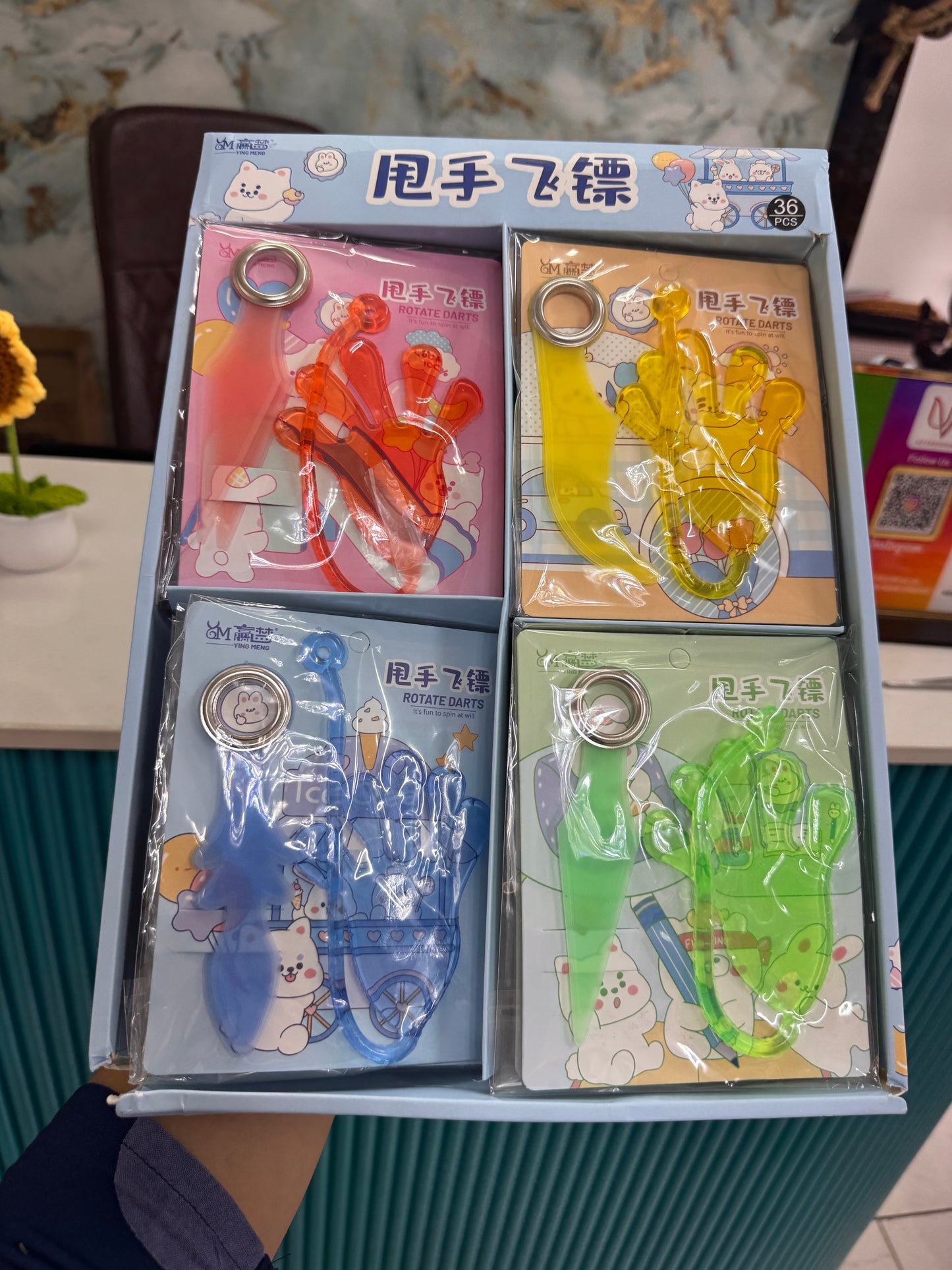 Jelly hand