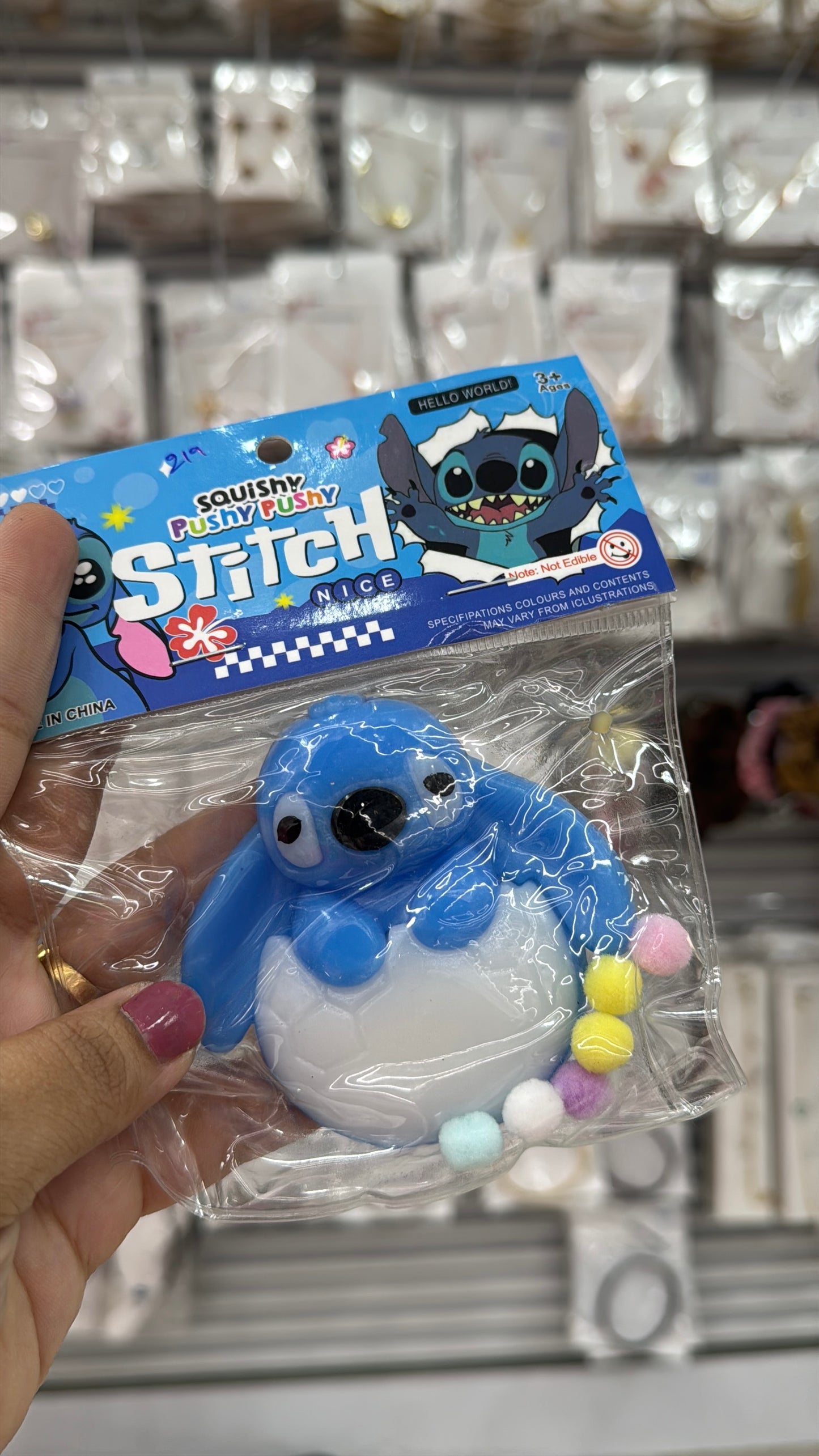 Squishy animals