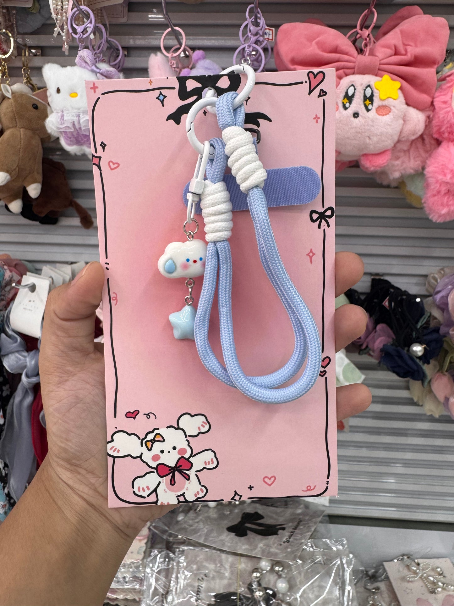 Cloud thread phone charms
