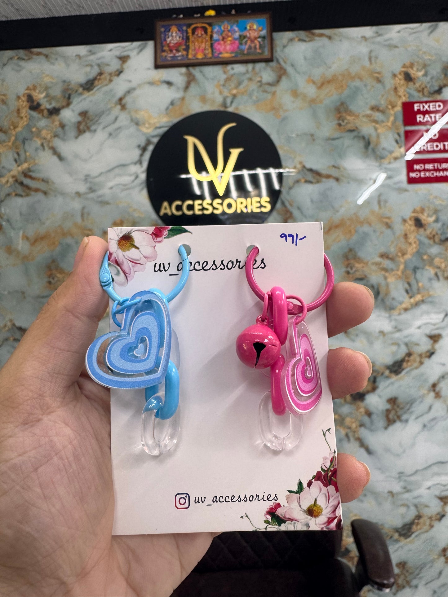 Heart bell keychains set of 2