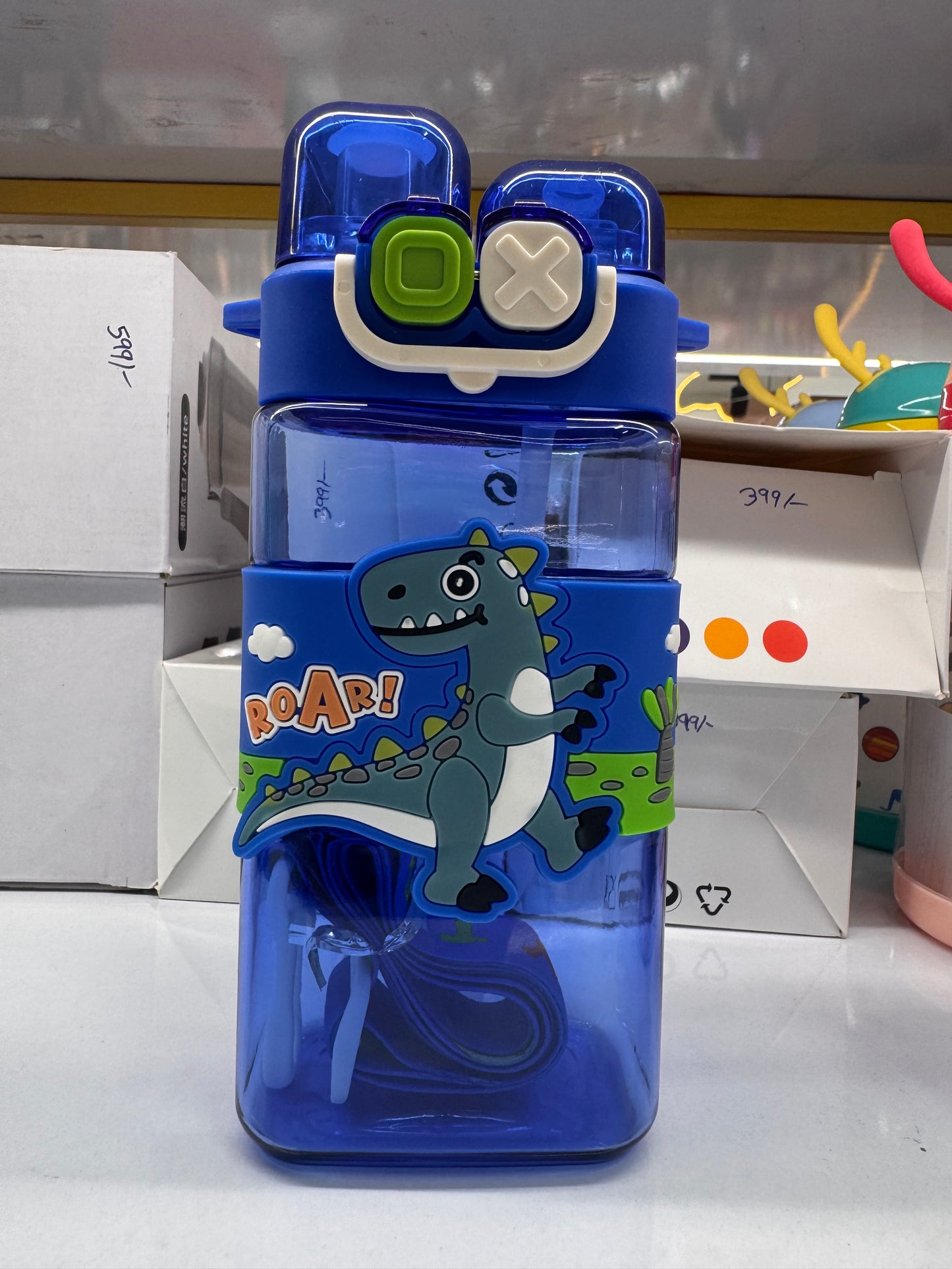 Dual mouth dino water bottle
