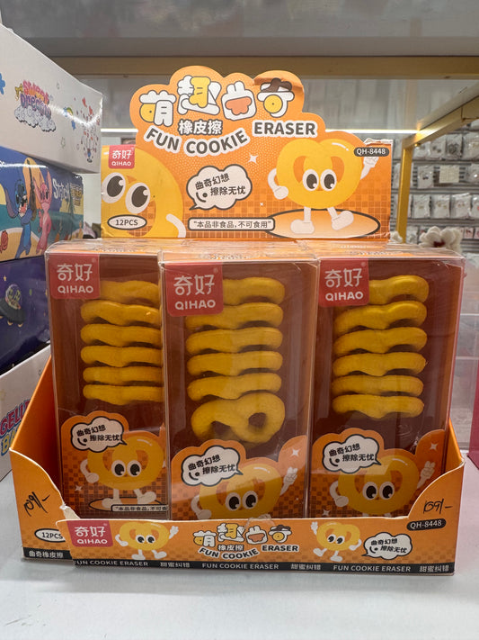 Cookie eraser