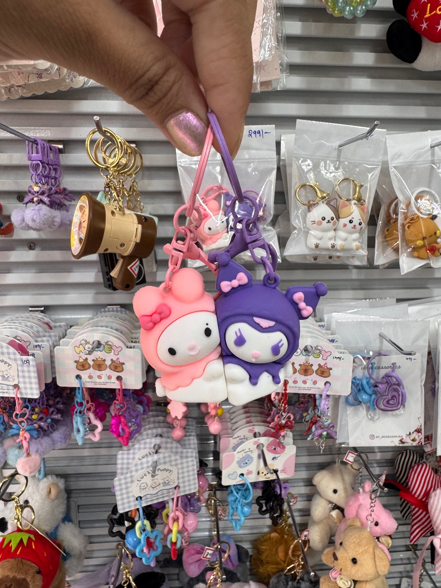Sanrio magnet couple keychain