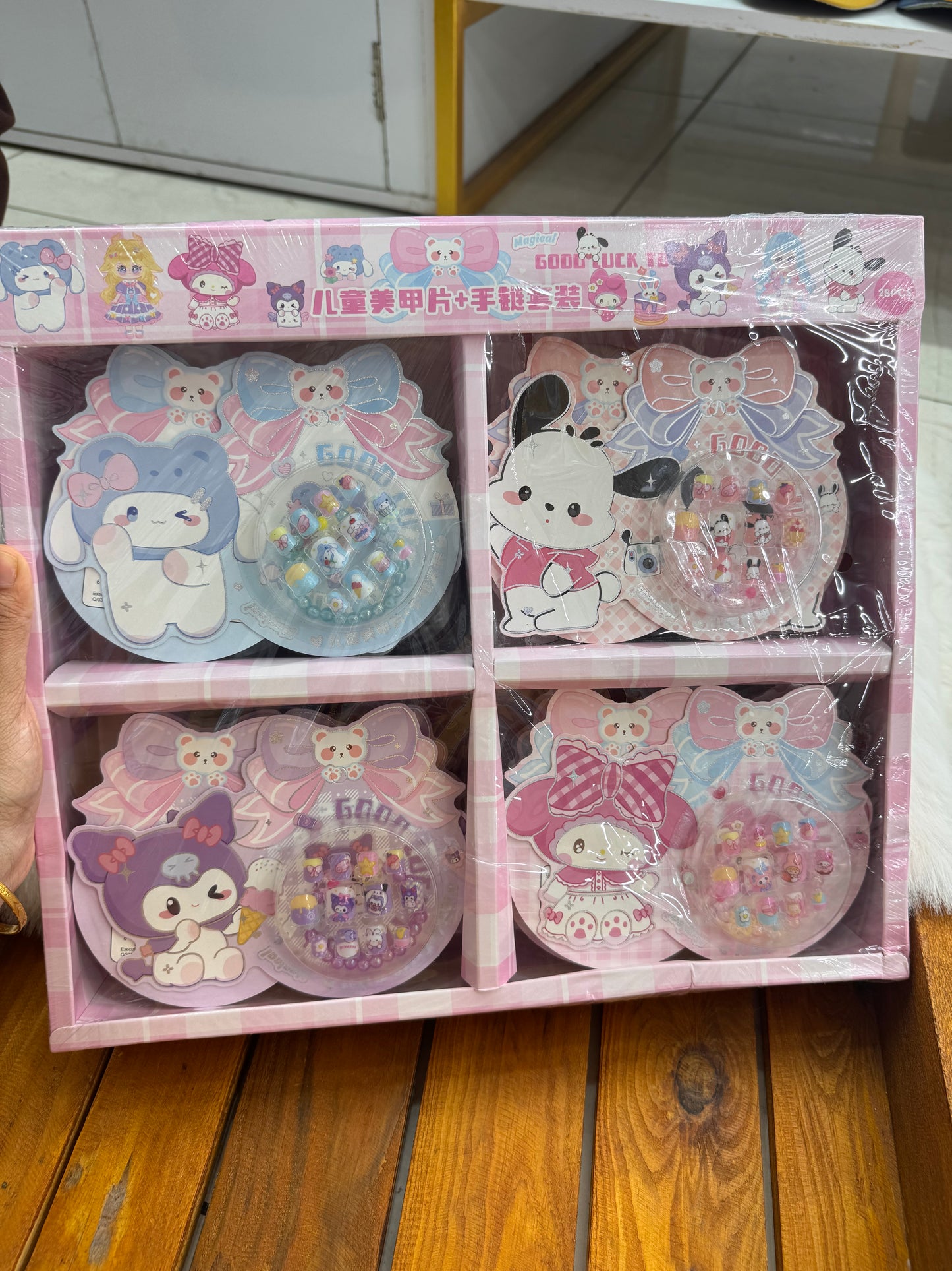 Nail and bracelet sets